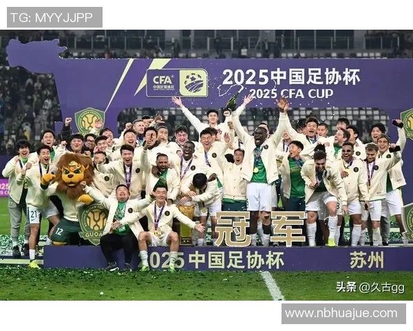 西安足球队在全国团队协作排行榜中荣登第八名展现出色团队精神与实力