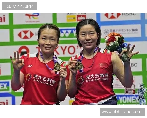 西安羽毛球队在邀请赛中以62分稳居积分榜首位