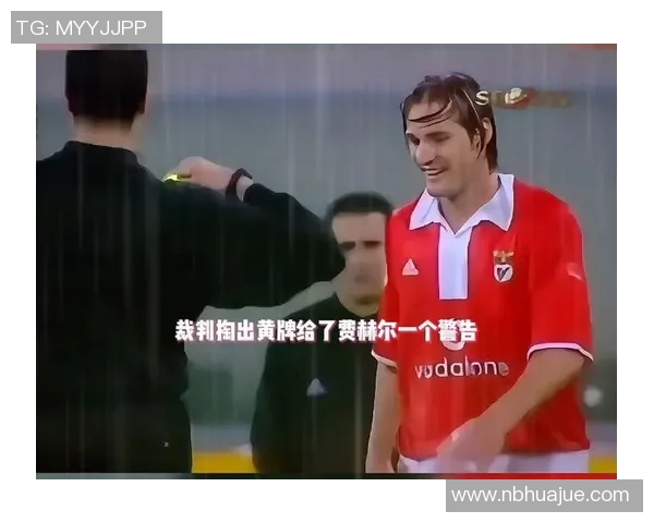 足球明星与雪茄的奢华生活揭秘你不知道的球场背后故事