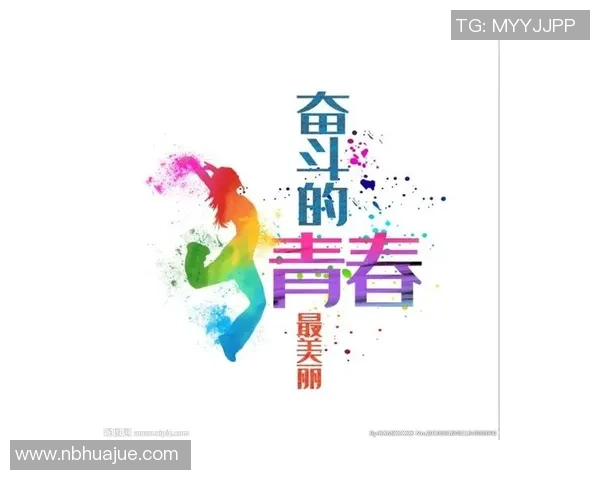 足球明星的光辉岁月:一场关于梦想与奋斗的电影之旅