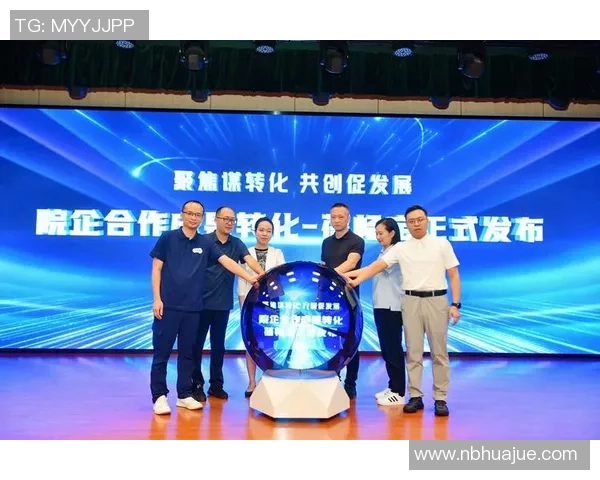 重庆足球队引领最新足球团队协作排名前十榜单分析